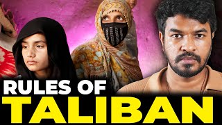 Taliban Rules 😱 | No Music |  | Tamil | MG Squad 🖖