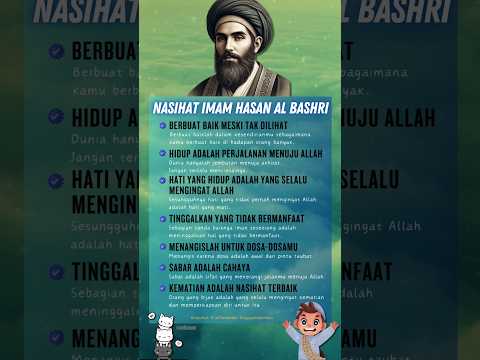 NASIHAT IMAM HASAN AL BASHRI