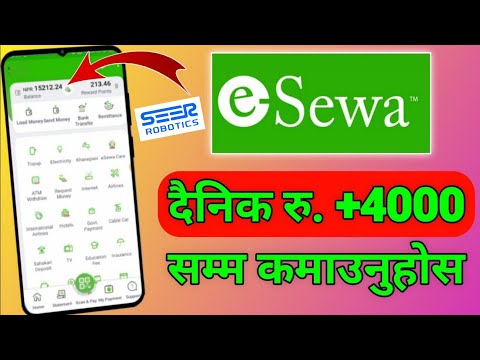 Seer Robotics Esewa Earning App 🤑|Esewa Khalti IME pay Earning App 2024