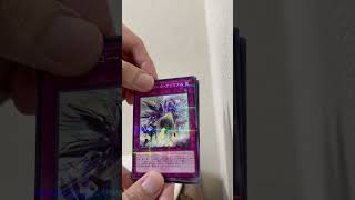 遊戯王OCG 𝙌𝙐𝘼𝙍𝙏𝙀𝙍 𝘾𝙀𝙉𝙏𝙐𝙍𝙔 𝙏𝙍𝙄𝙉𝙄𝙏𝙔 𝘽𝙊𝙓パック開封1パック目