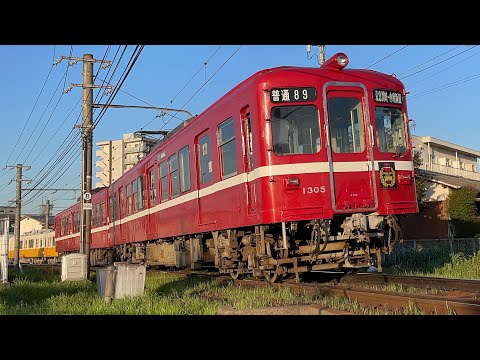 追憶の赤い電車フォトラン　復路