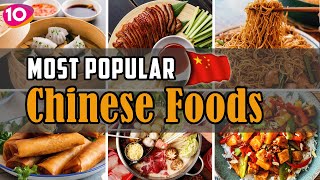 Top 10 Most Popular Chinese Foods || Beijing Street Foods || China Traditional Dishes || OnAir24