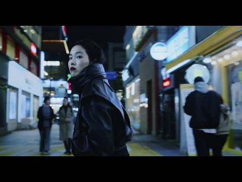 『ソウルに帰る Return to Seoul』クリップ映像 / 第23回東京フィルメックス