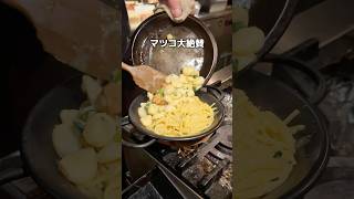 マツコ大絶賛のにんにく専門店…