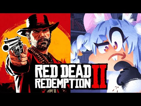 【Red Dead Redemption 2】ぺこーらの「レッド・デッド・リデンプション2」ぺこ！【ホロライブ/兎田ぺこら】