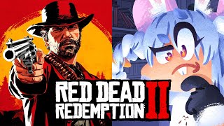 【Red Dead Redemption 2】ぺこーらの「レッド・デッド・リデンプション2」ぺこ！【ホロライブ/兎田ぺこら】