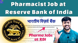 Recruitment as Pharmacist at Reserve Bank of India || Pharma Jobs at RBI 2024 || Pharmacist Vacancy