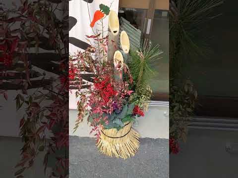 Kadomatsu😊Japanese new year　pine decoration