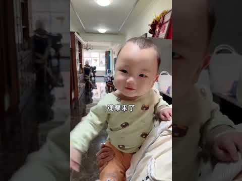 #九月龄宝宝的日常，打完麻腮风的第四天 #带娃日常 #baby