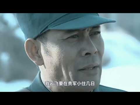 1  亮剑：李云龙和楚云飞的首次正面对决，命运的齿轮，开始转动