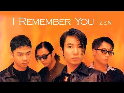 ZEN - I Remember You【字幕歌詞】Cantonese Jyutping Lyrics I 1995年《I Remember You》專輯。