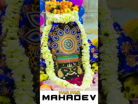 Har Har Mahadeb ❤️ Mahakal Status 🔱 #status #viral #trendingshorts #love