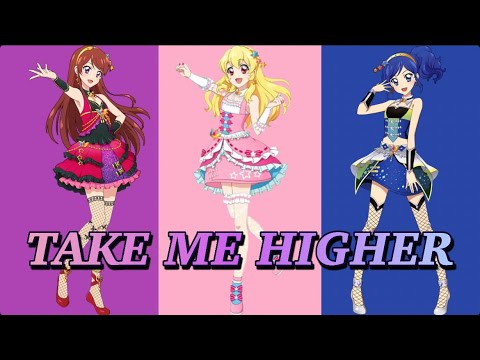 TAKE ME HIGHER〜ソレイユversion〜