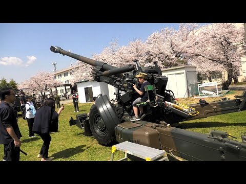 【4K】陸上自衛隊郡山駐屯地創設記念日に展示されていた兵器類。ここは砲兵がメイン。