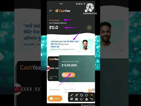 Cashyear pay later limit apply 2023 || buy now pay later || New pay later app 2023 today || #shorts