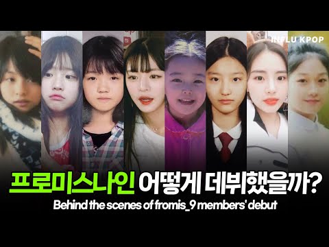 Fromis_9 [fromis_9] Debut Behind