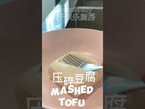 【ENG】 Healthy Tofu Naan?! Save the recipe now! #cookingvideo #naan #flatbread