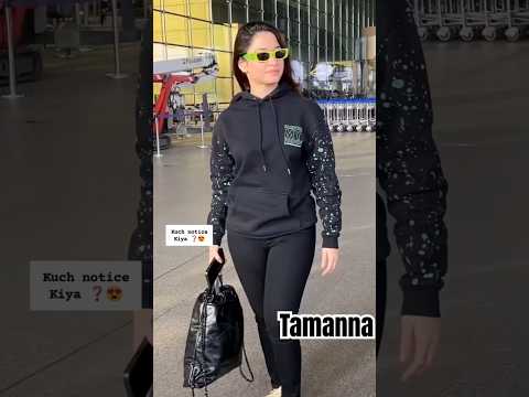 Tamanna Bhatia 🔥🫣#mumbai #bollywood #ariport #trending #shorts #youtubeshorts #tamannaahbhatia #yt