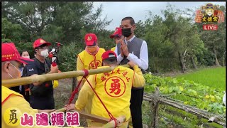 媽祖回頭去找北港朝天宮蔡董事長 -山邊媽祖2022北港進香回鑾