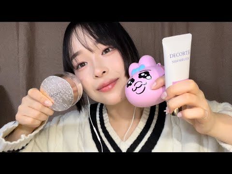 【ASMR】囁き声で購入品紹介