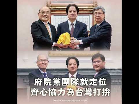 台北市食記-2023/02/04 享滋鐵板燒 強恕商圈 汀州路