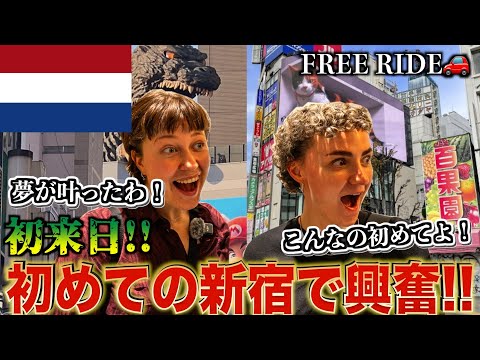 Free Tour To Travelers First Time In Tokyo-Japan🇯🇵( their reactions)