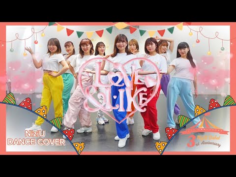 【NiziU】LOVE&LIKE DANCE cover