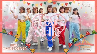 【NiziU】LOVE&LIKE DANCE cover