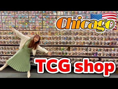 I found the BEST trading card games/toys shop in Chicago! / シカゴで趣味全開のココロオドルショップを見つけた