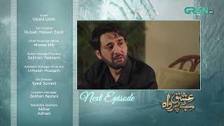 Ishq Beparwah | Episode 27 Teaser | 26th November 2024 | Affan Waheed, Alizeh Shah | Green TV