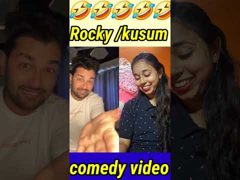 Kusum kora rocky sharma comedy 😃 #comedyshorts #funnyshorts #viralreelsyoutube#trendingshorts #viral