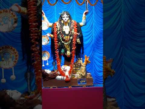 🙏Jai Ho Mahakali Ma Ki 🙏  #karigardidi #shorts  #subscribers #viralshort #minivlog #kalipuja