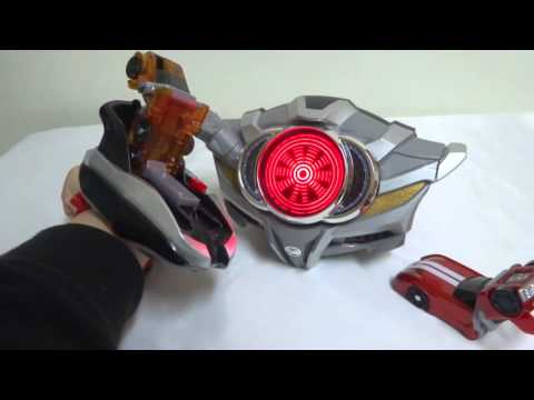 仮面ライダードライブ シフトスピンミキサー DXシフトカーセット01 レビュー Kamen Rider Drive Shift Spin Mixer