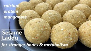 Sesame Laddu Recipe | Calcium, Protein, Manganese Rich | No Sugar Ghee Oil | Healthy Laddu Recipe