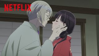 美世と清霞のキスまであと数センチ…その時！ | わたしの幸せな結婚 | Netflix Japan