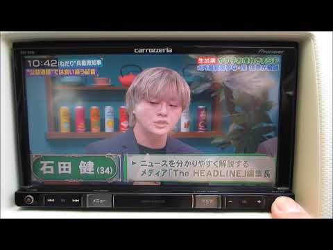 アルト　Ｘ　レーダーブレーキサポート　カロッツェリアメモリーナビ　フルセグＴＶ　ドライブレコーダー　ＥＴＣ　プッシュスタート　スマートキー　電格ミラー　シートヒーター　オートエアコン　純正15アルミ