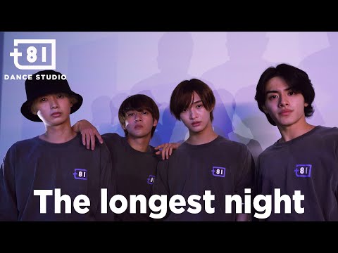 少年隊 - The longest night ft. Choreographers / Performed by Johnnys' Jr. [+81 DANCE STUDIO]