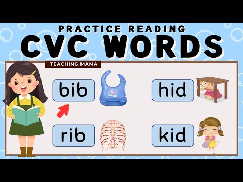 LEARN TO READ CVC WORDS | PRACTICE READING SIMPLE WORDS | SHORT I WORDS | TEACHING MAMA