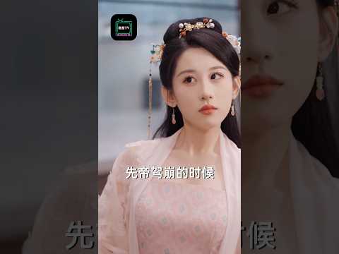 【我靠！后宫嫔妃穿越到我家，还把我当作皇上!】#timetravel #comedy #lovestory #comedy