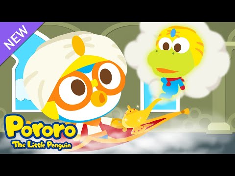 Pororo Fairy & Tales | Aladdin and the Magic Lamp | Fairy Tale Story for Children