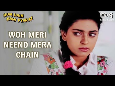 Woh Meri Neend Mera Chain Lyrical | Hum Hain Rahi Pyar Ke | Aamir Khan, Juhi Chawla | Sadhana Sargam