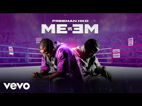 Freeman HKD - Muchandinzwawo (Official Audio)