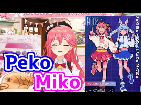 Peko Miko is Back! Peko Miko's original song will be released! [Hololive/Sakura Miko/peko miko]