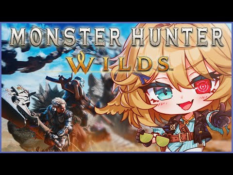 【MONSTER HUNTER WILDS】Launch day! Giving away game codes!【Dokibird】