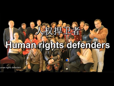 Human rights defenders