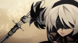 アニメ『NieR:Automata Ver1.1a』Promotion File 009