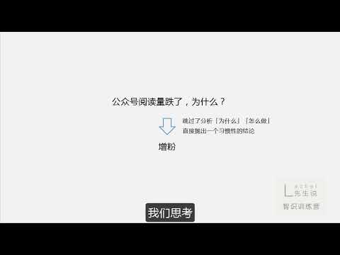 005 静态分析【智识营】