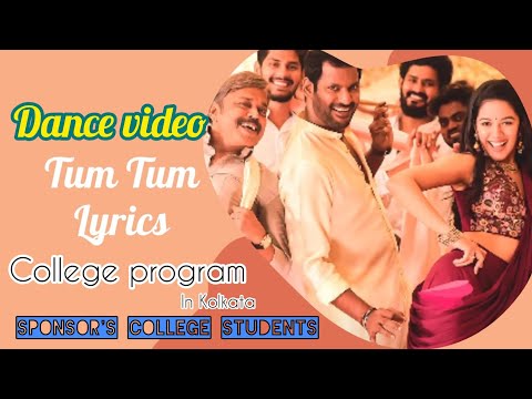 tum tum song with dance  || college function || aali umlun mazya dari.