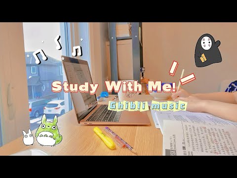 1 Hour Study With Me / 🎹Studio Ghibli Piano Music Background / ⏱Countdown