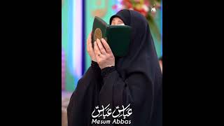 SAQQA E SAKINA ABBAS ABBAS | MESUM ABBAS | MUNAJAT MOLA ABBAS | #shorts #munajat #mesumabbas